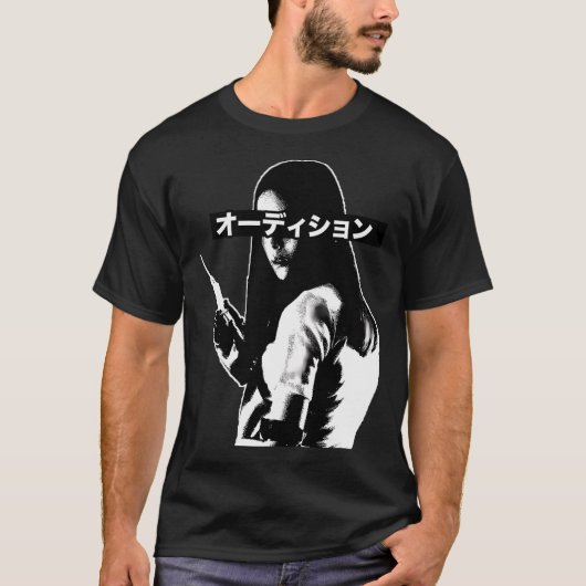 浅見 – オーディション Tシャツ (正面)