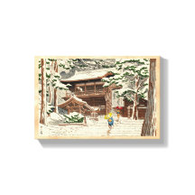 浅野武治 雪のゆき神社 新版画 アート