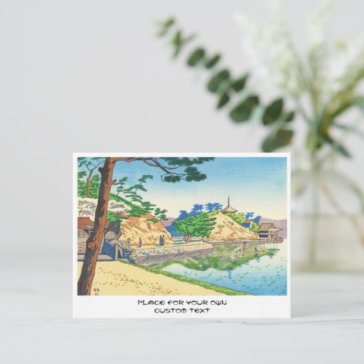 浅野竹二、和歌山若之浦美術展 ポストカード (スタンド正面)