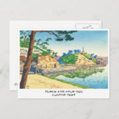 浅野竹二、和歌山若之浦美術展 ポストカード (正面/裏面)