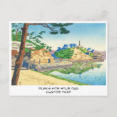 浅野竹二、和歌山若之浦美術展 ポストカード (正面)