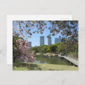 浜離宮庭園春：東京 ポストカード (正面/裏面)