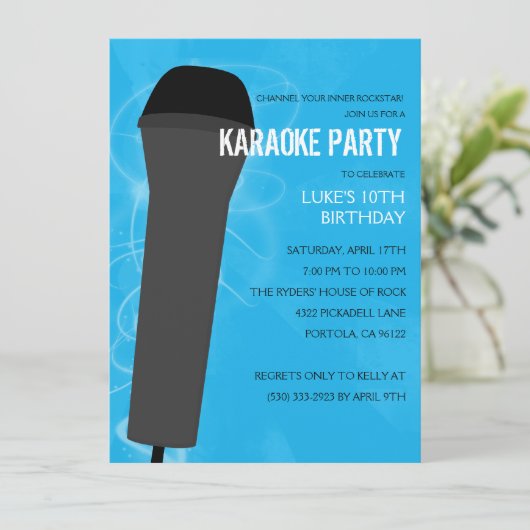 浜(ばはま)青(はま)岩(がわ)のアウトカラオケ誕生会 招待状 (スタンド正面)