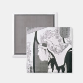 浪人のポートレート「静珍御史正蔵」 マグネット (正面/裏面)