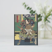 浪人の浮世絵武士 ポストカード (スタンド正面)