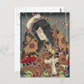浪人の浮世絵武士 ポストカード (正面/裏面)