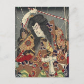 浪人の浮世絵武士 ポストカード (正面)