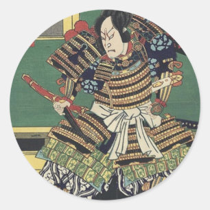 浪人の浮世絵武士 ラウンドシール