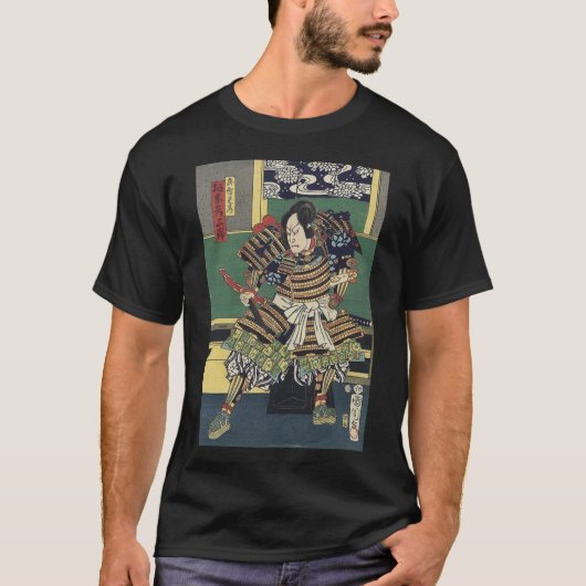 浪人の浮世絵武士 Tシャツ (正面)