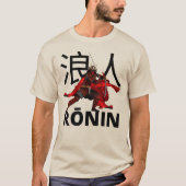 浪人サムライ戦士 Tシャツ (正面)