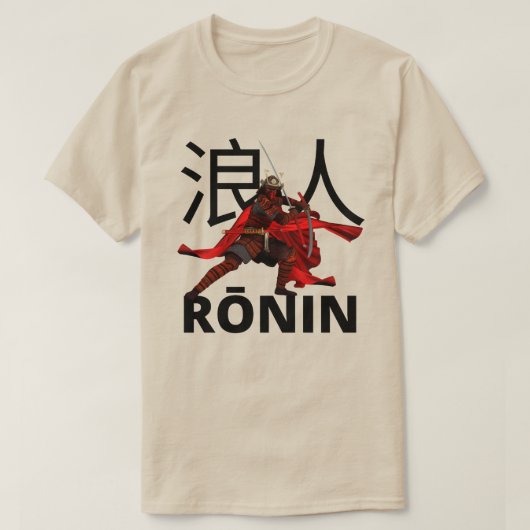 浪人サムライ戦士 Tシャツ (デザイン正面)