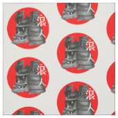 浪人日本国旗スカル ファブリック (見本)