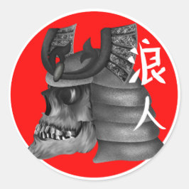 浪人日本国旗 ラウンドシール