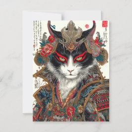 浪人猫 | 浮世絵武士 ポストカード