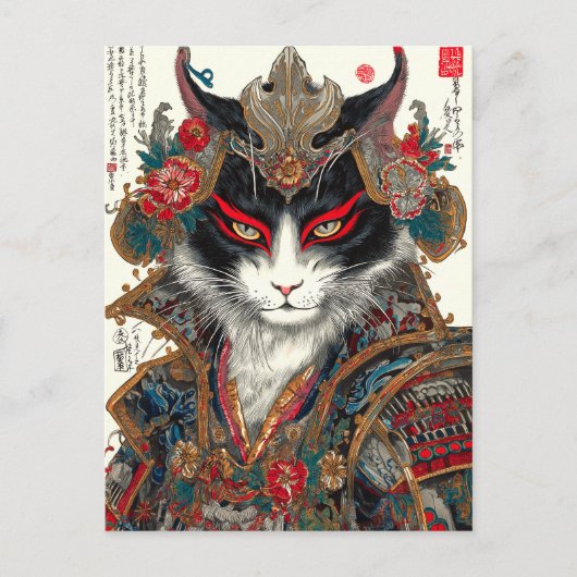 浪人猫 | 浮世絵武士 ポストカード (正面)