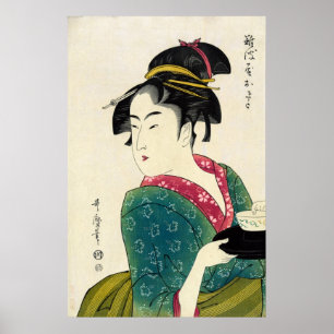 浪花屋沖田芸者 ポスター