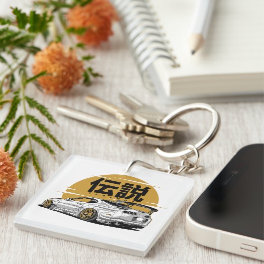 浮き彫り伝説 キーホルダー (正面右)