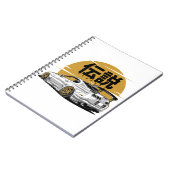 浮き彫り伝説 ノートブック (左側)