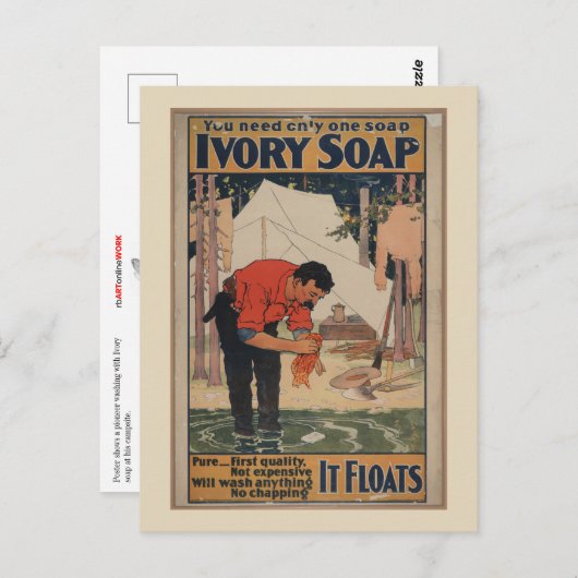 浮く ポストカード (正面/裏面)