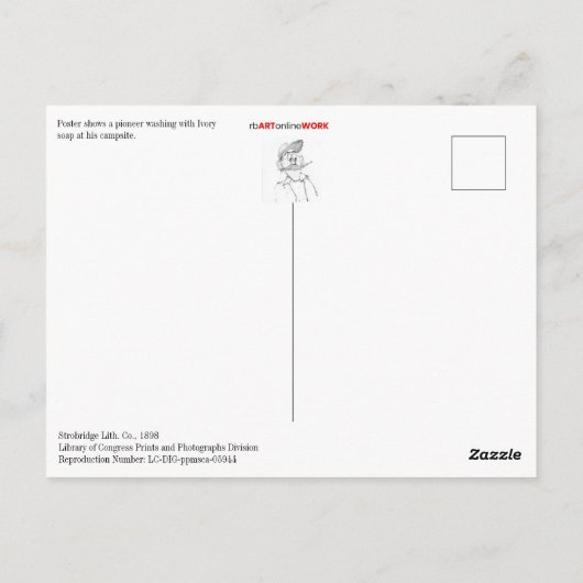 浮く ポストカード (裏面)