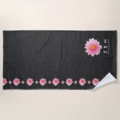 浮エレガント上ピンク蓮の花 ビーチタオル (正面)