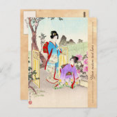 . .浮世の花と牡丹園を眺める ポストカード (正面/裏面)