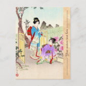 . .浮世の花と牡丹園を眺める ポストカード (正面)