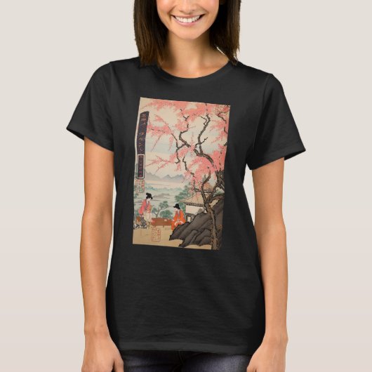 浮世絵さくらんぼブロッサム日本の山 Tシャツ (正面)