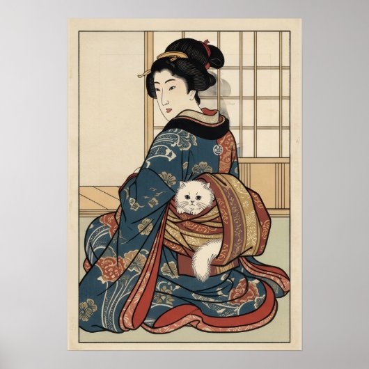 浮世絵にインスパイアされた~ドラマチックJAPAN ポスター (正面)