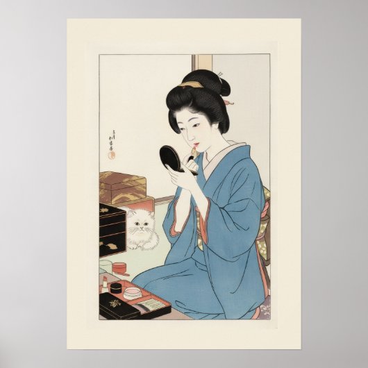 浮世絵にインスパイアされた - ドラマチックJAPAN ポスター (正面)