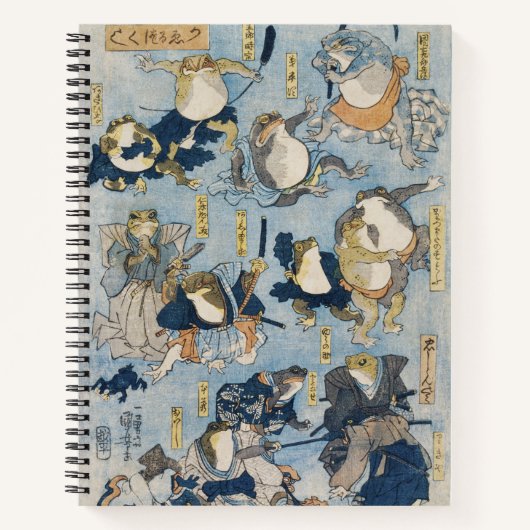 浮世絵の戦士カエル 古典的な日本美術 ノートブック (正面)