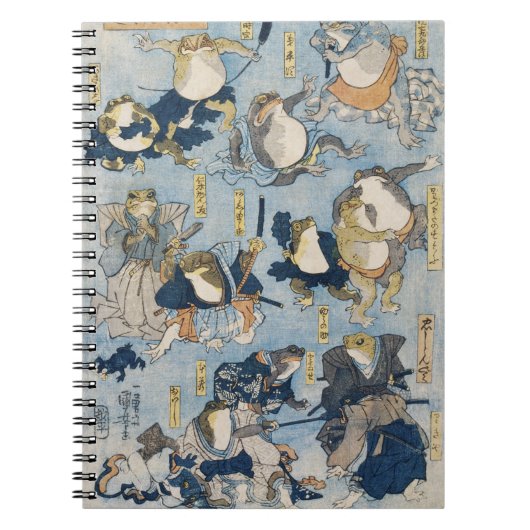 浮世絵の武者蛙 古典的な日本美術 ノートブック (正面)