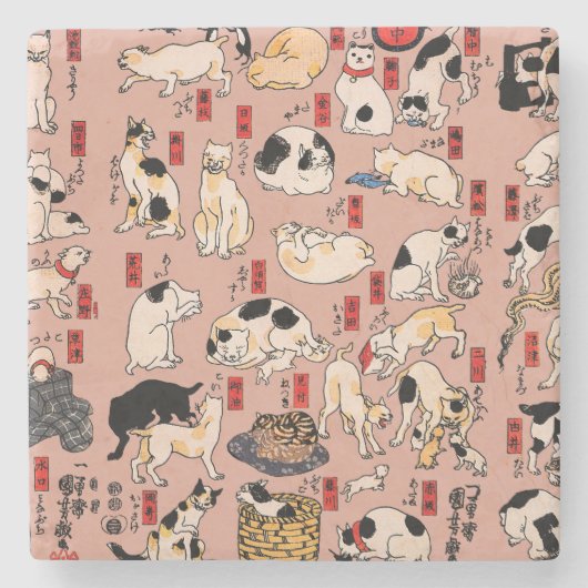 浮世絵の猫のパターン: 国芳 ストーンコースター (正面)