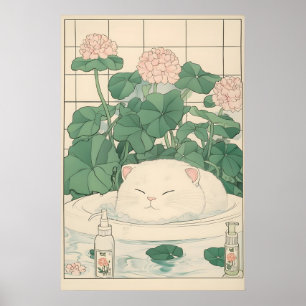 浮世絵の猫の風呂場プリント ポスター