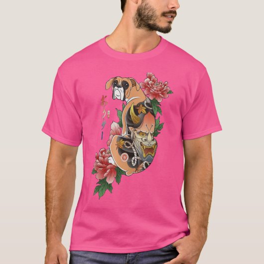 浮世絵の花と侍のボクサー犬 日本の武士 Tシャツ (正面)