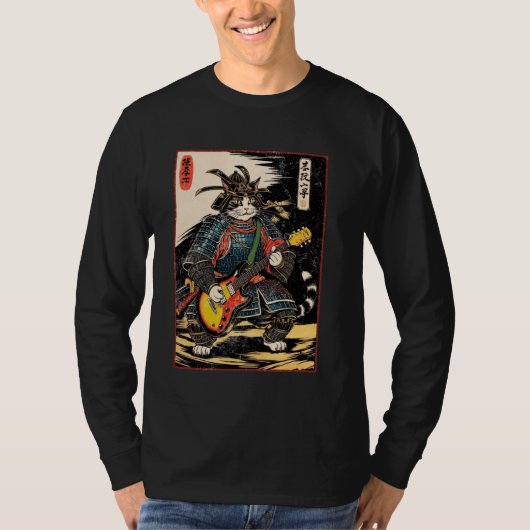 浮世絵の電気ギターを演奏する日本のサムライ猫 Tシャツ (正面)