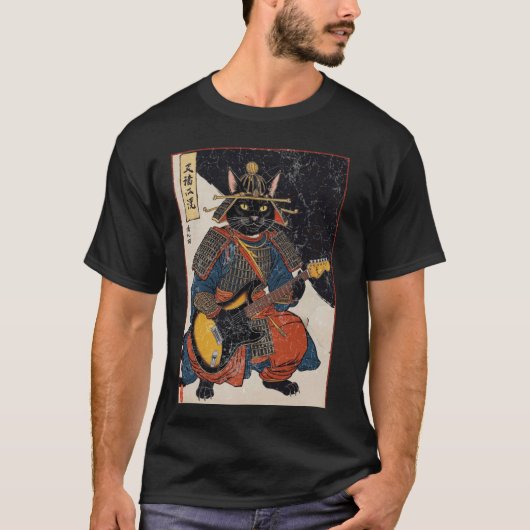 浮世絵の電気ギターを演奏する日本の侍猫 Tシャツ (正面)