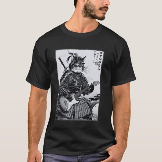 浮世絵の電気ギターを演奏する日本の侍猫 Tシャツ (正面)