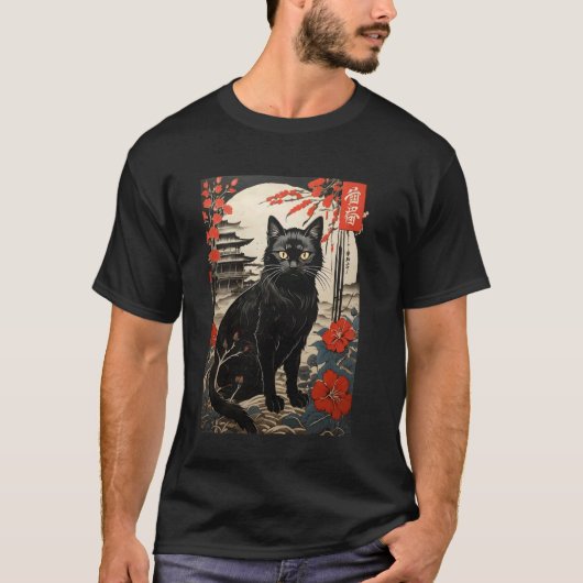 浮世絵の黒猫 - 塔と共に日本的な木版画スタイルの Tシャツ (正面)