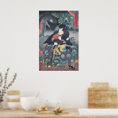 浮世絵アート 日本の木版画 ニンジャポスター ポスター (キッチン)