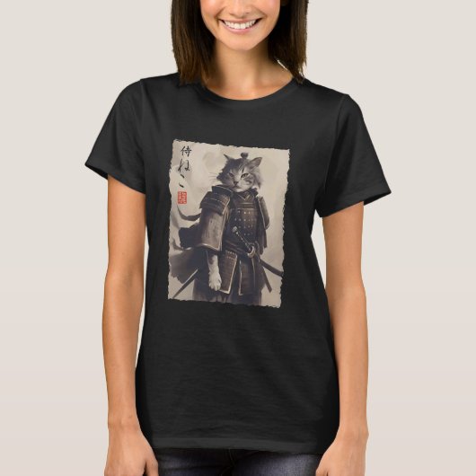浮世絵インクアート サムライ 猫 戦士 Tシャツ (正面)