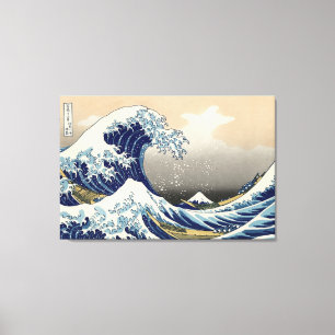 浮世絵キャンバス ukiyoe 葛飾北斎 「富嶽三十六景 神奈川沖浪裏」 キャンバスプリント