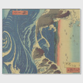 浮世絵ギフト包装 ラッピングペーパー (フラット)