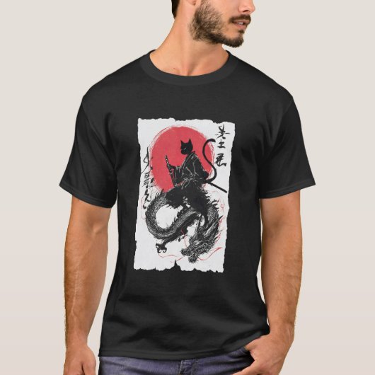 浮世絵サムライキャットビンテージ日本墨絵アート Tシャツ (正面)