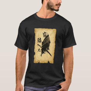 浮世絵サムライキャットビンテージ日本墨絵アート Tシャツ