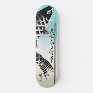 浮世絵スケートボード歌川広重水道橋駿河台 スケートボード
