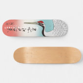 浮世絵スケートボード歌川広重蓑輪金杉三河しま スケートボード (横)