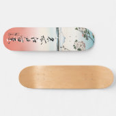 浮世絵スケートボード歌川広重隅田川水神の森真崎* スケートボード (横)