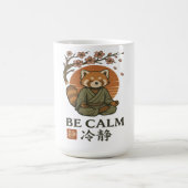 浮世絵スタイルのレッサーパンダ 禅 定 "CALM" コーヒーマグカップ (中央)