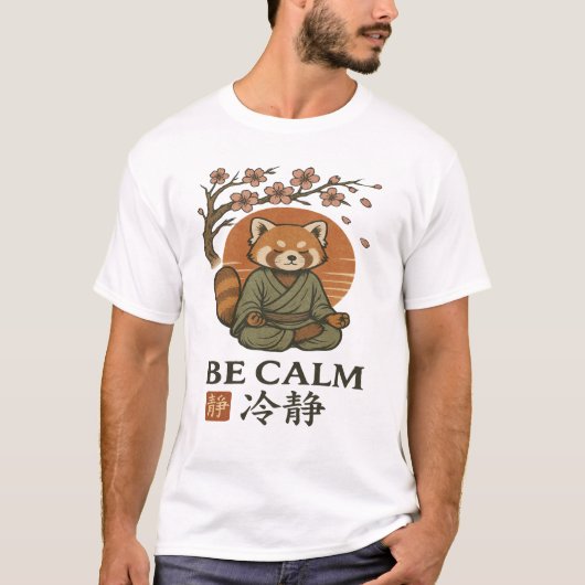浮世絵スタイルのレッサーパンダ「CALM(鎮静)」日本式禅の瞑想 Tシャツ (正面)